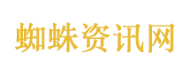 人的价值